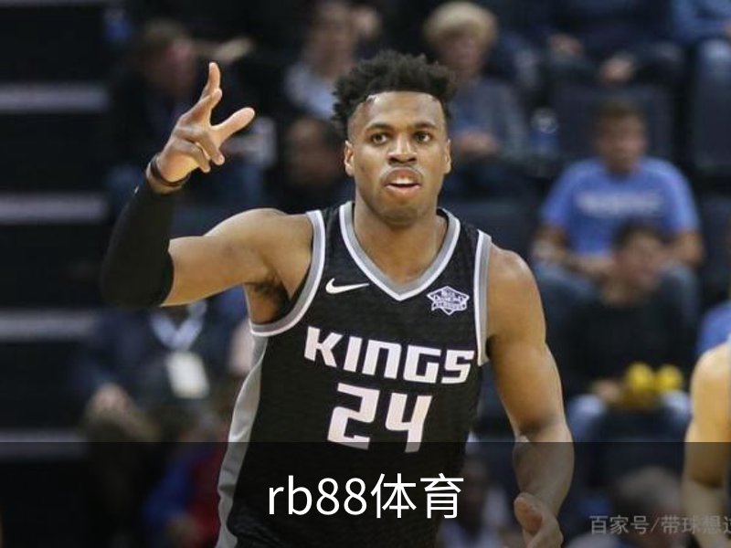 rb88体育介绍